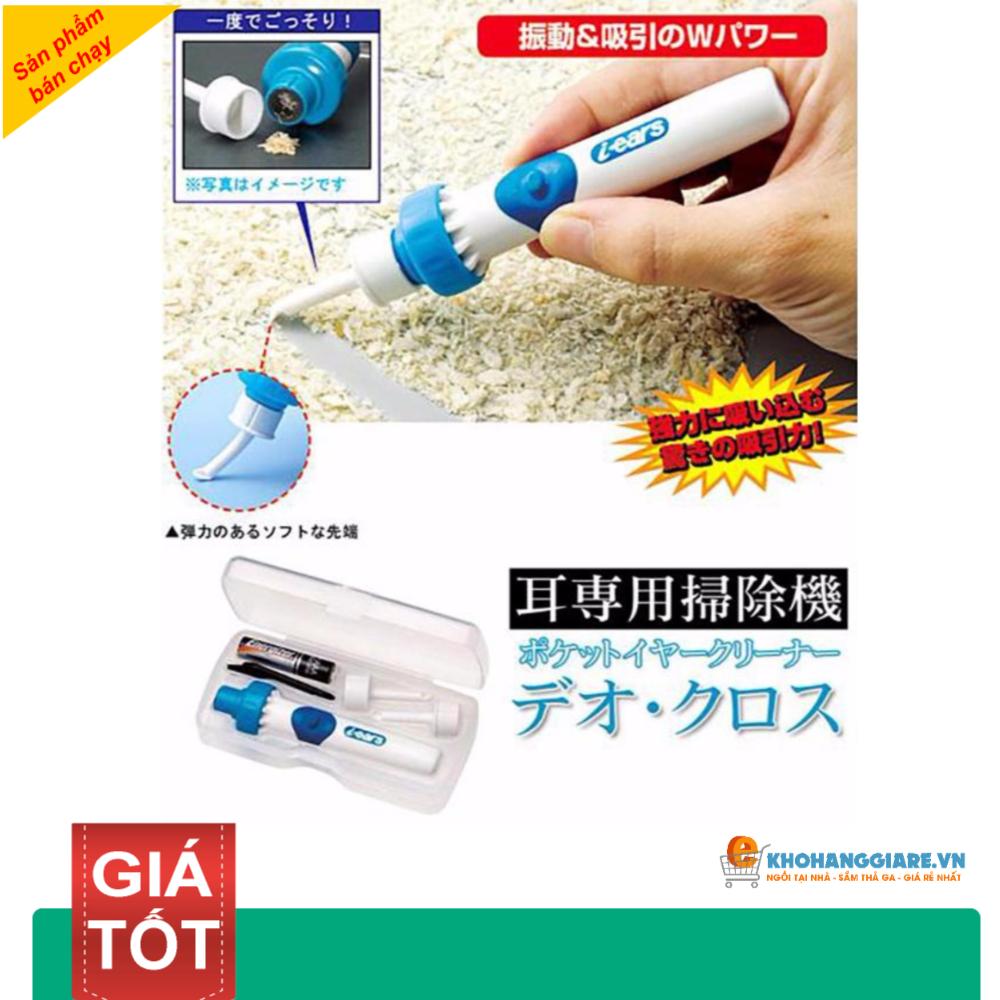 Máy hút ráy tai , máy lấy ráy tai , bộ lấy ráy tai , máy lấy ráy tai cho bé dùng pin DEOcross i-ears