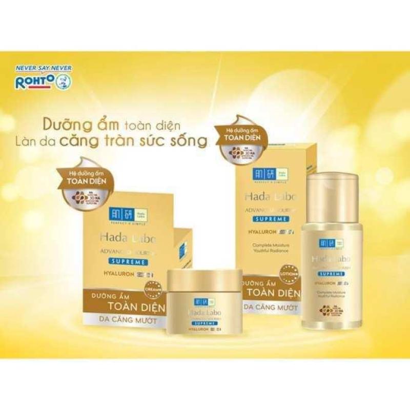 Kem dưỡng ẩm toàn diện Hada Labo Advanced Nourish SUPREME ( lọ 50ml) nhập khẩu