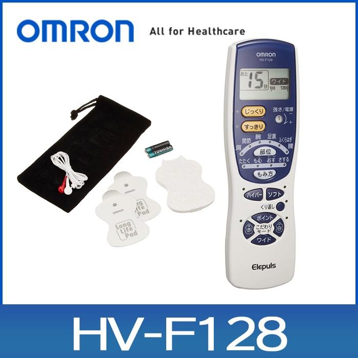 Máy massage xung điện omron hv f128 - made in japan