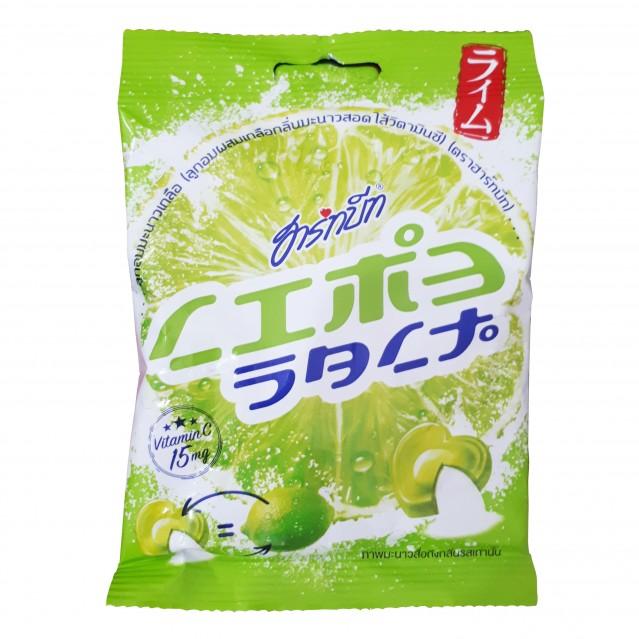 Combo 5 gói kẹo chanh muối Thái Lan