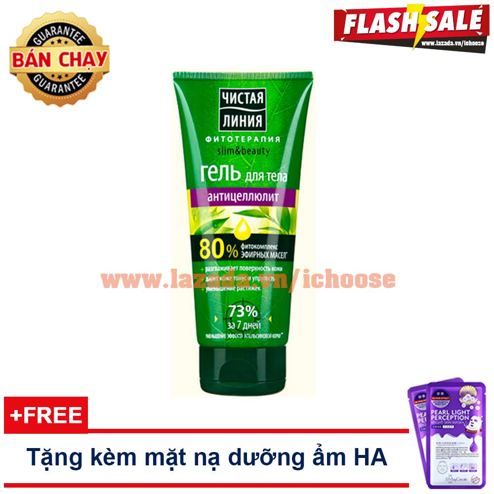 [HCM]Kem massage body chống rạn da giảm mỡ bụng PureLine Nga 200ml - Tặng kèm mặt nạ dưỡng ẩm