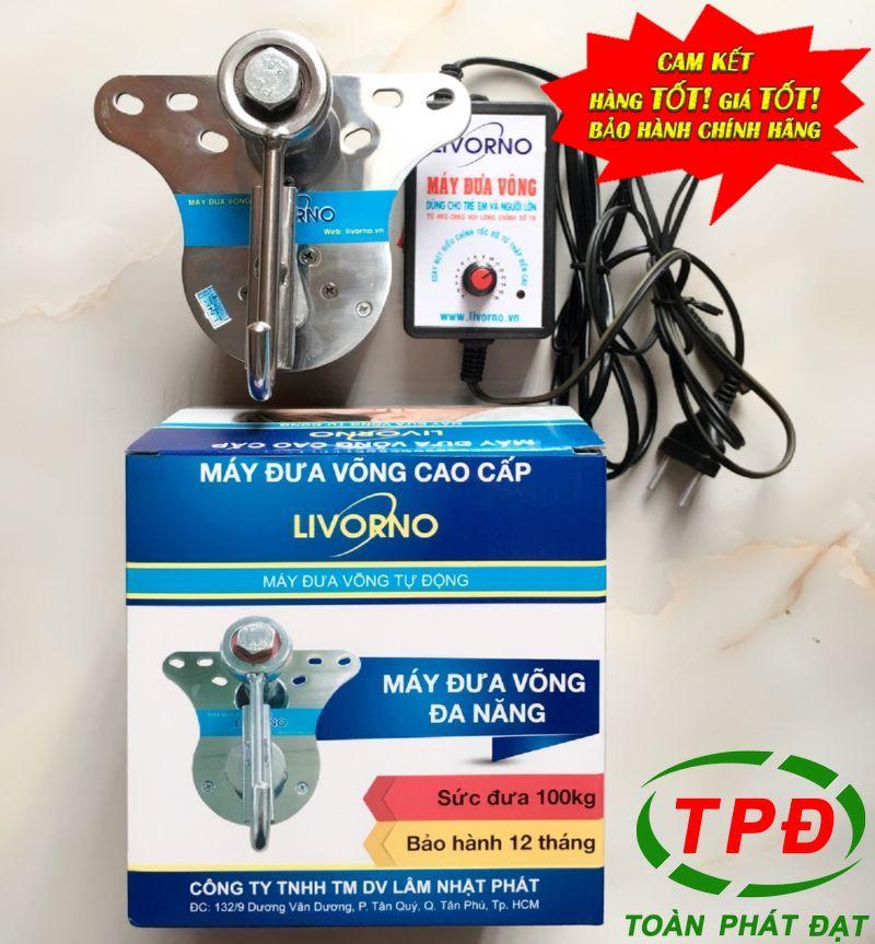 Máy Đưa Võng Cho Bé Livorno