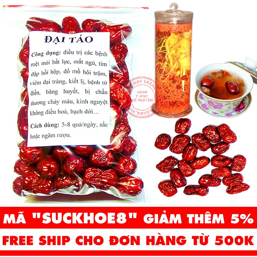 Táo Tàu Đỏ - 200 Gam - Loại Tốt, Ảnh Thật