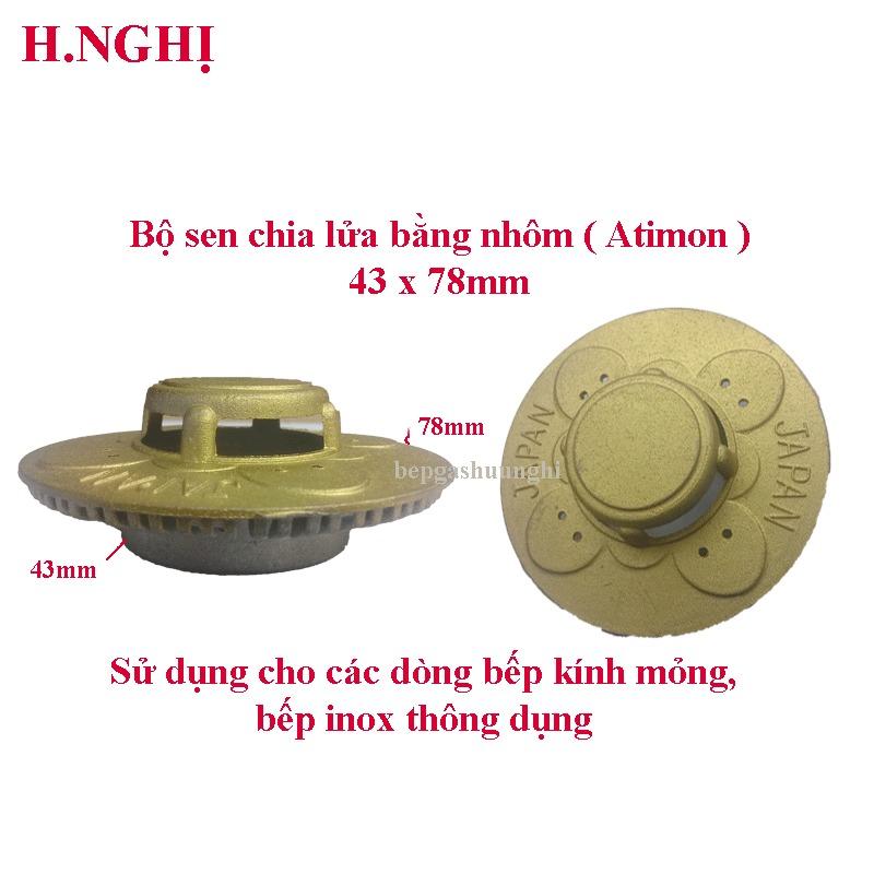 [HCM]Bộ sen chia lửa, đầu đốt bếp gas  Atimon( nhôm ), 2 cái