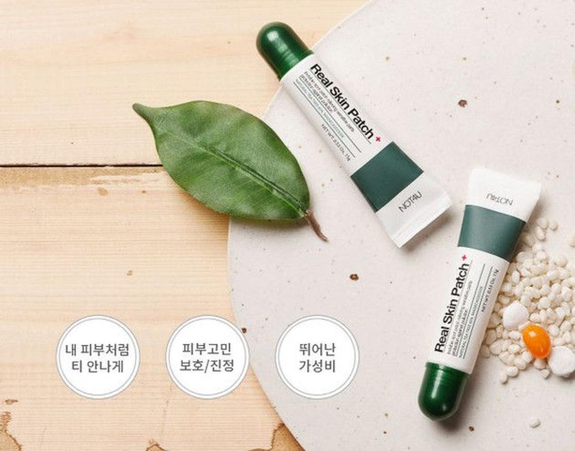 Gel vá da che mụn, sẹo thần thánh Not4U Real Skin Patch