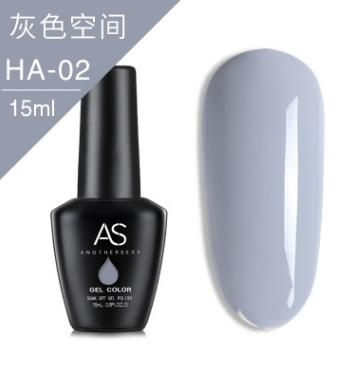 Sơn móng gel AS lẻ chọn màu xám Space grey chai 15ml