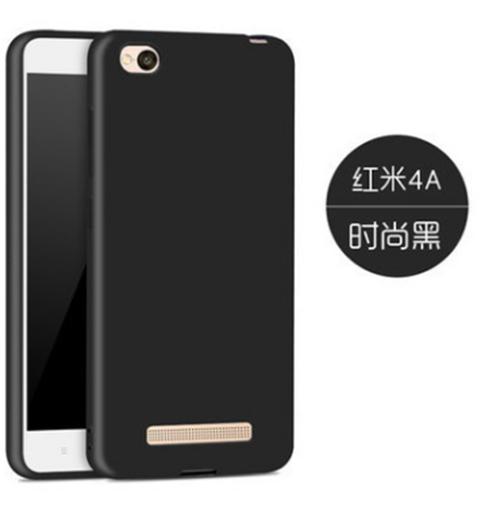 Xiaomi Redmi 4A - Ốp Lưng Xiaomi Redmi4a Silicon Đen