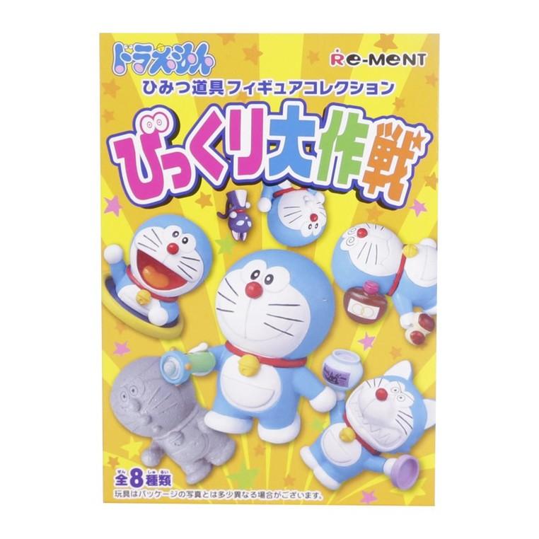 Doraemon và bảo bối