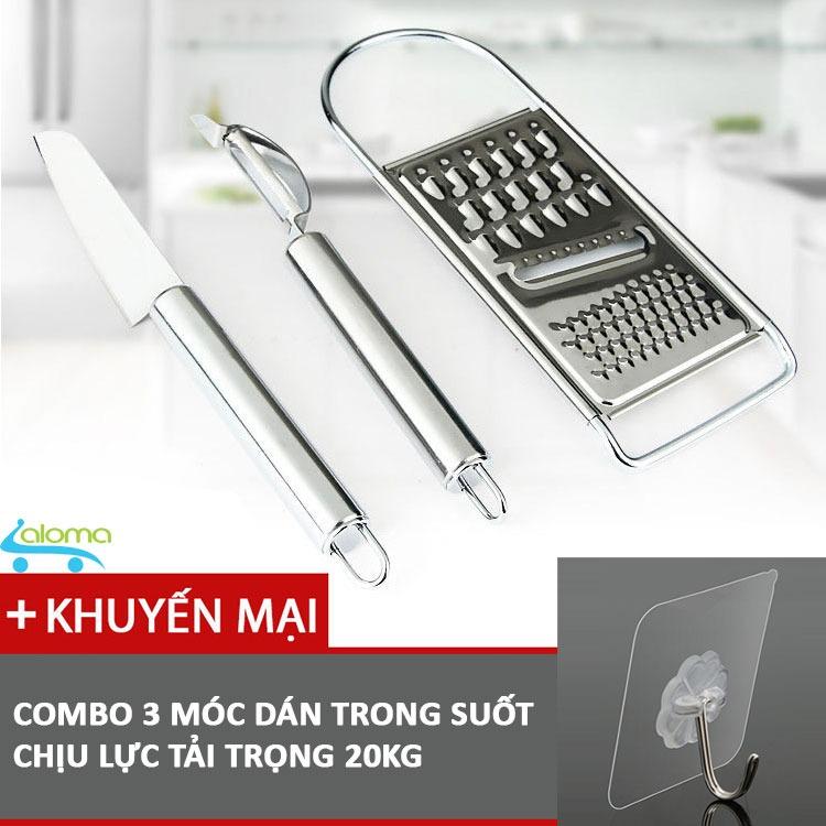 Bộ dụng cụ nhà bếp bằng inox 3 trong 1 Homebi HB-N31 tặng 3 móc dán chịu lực
