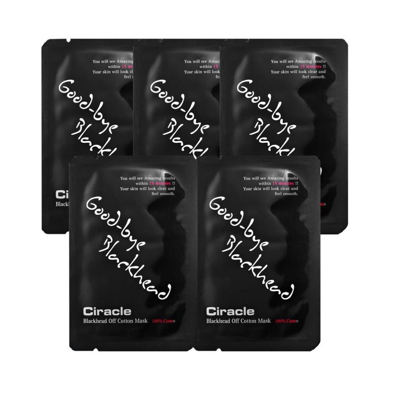 Combo 5 Mặt nạ Serum đẩy mụn đầu đen Ciracle Blackhead Off Cotton Mask (Ciracle Goodbye Blackhead)