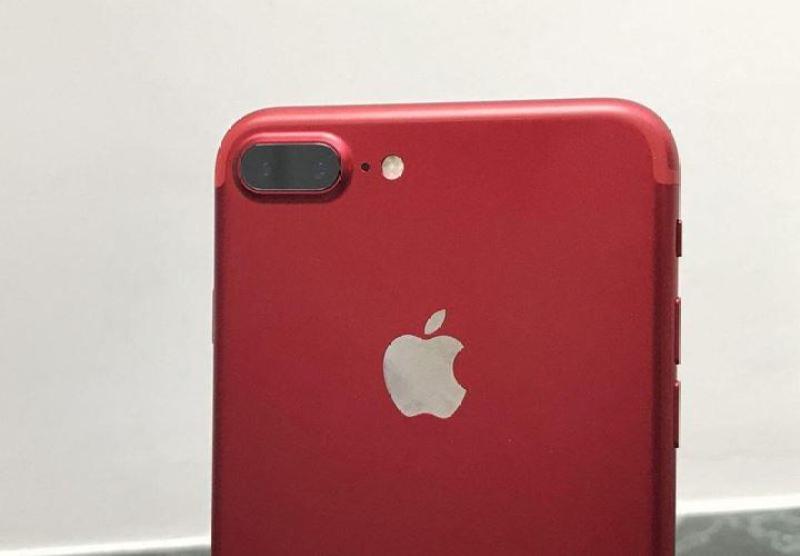 iPhone 8 Plus - 256GB - Red