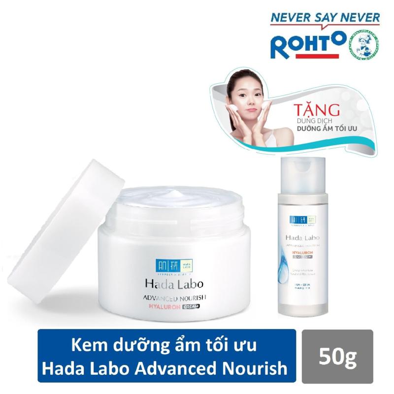 Kem dưỡng ẩm tối ưu Hada Labo Advanced Nourish Cream 50g + Tặng Dung dịch Hada Labo  40ml nhập khẩu