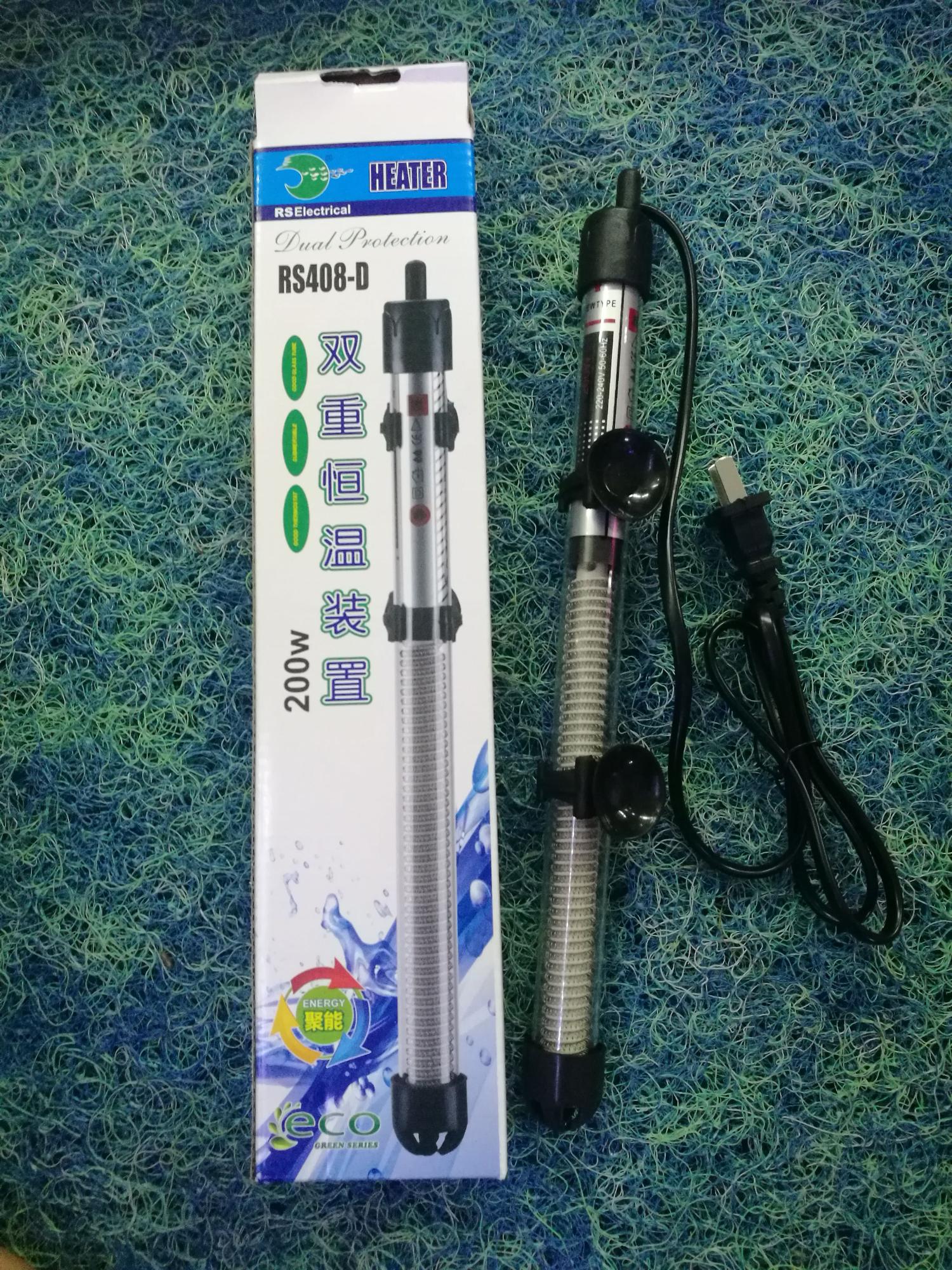 Máy sưởi ấm cho hồ cá 200w