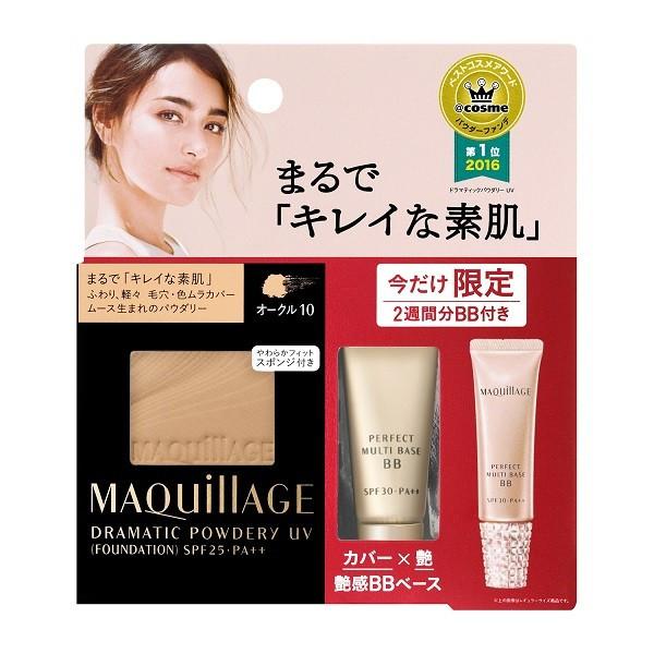 Lõi phấn trang điểm Shiseido Maquillage Dramatic SPF25 PA+++ Tặng kèm KM - Nhật bản
