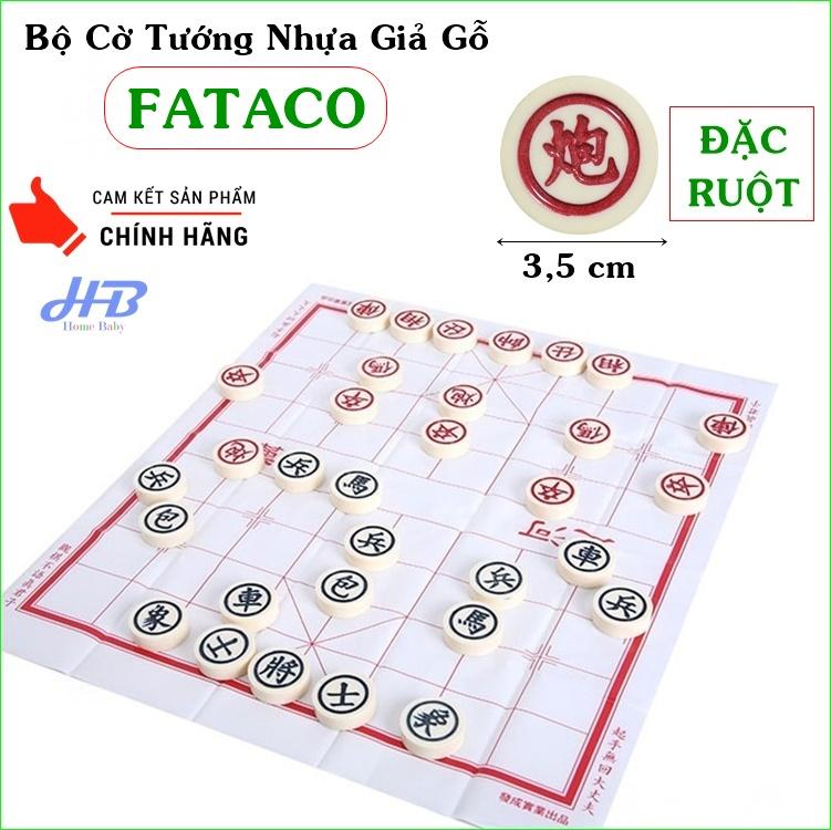 Bộ Cờ Tướng Nhựa Giả Gỗ Đặc Ruột FATACO Loại LỚN - HOMEBABY