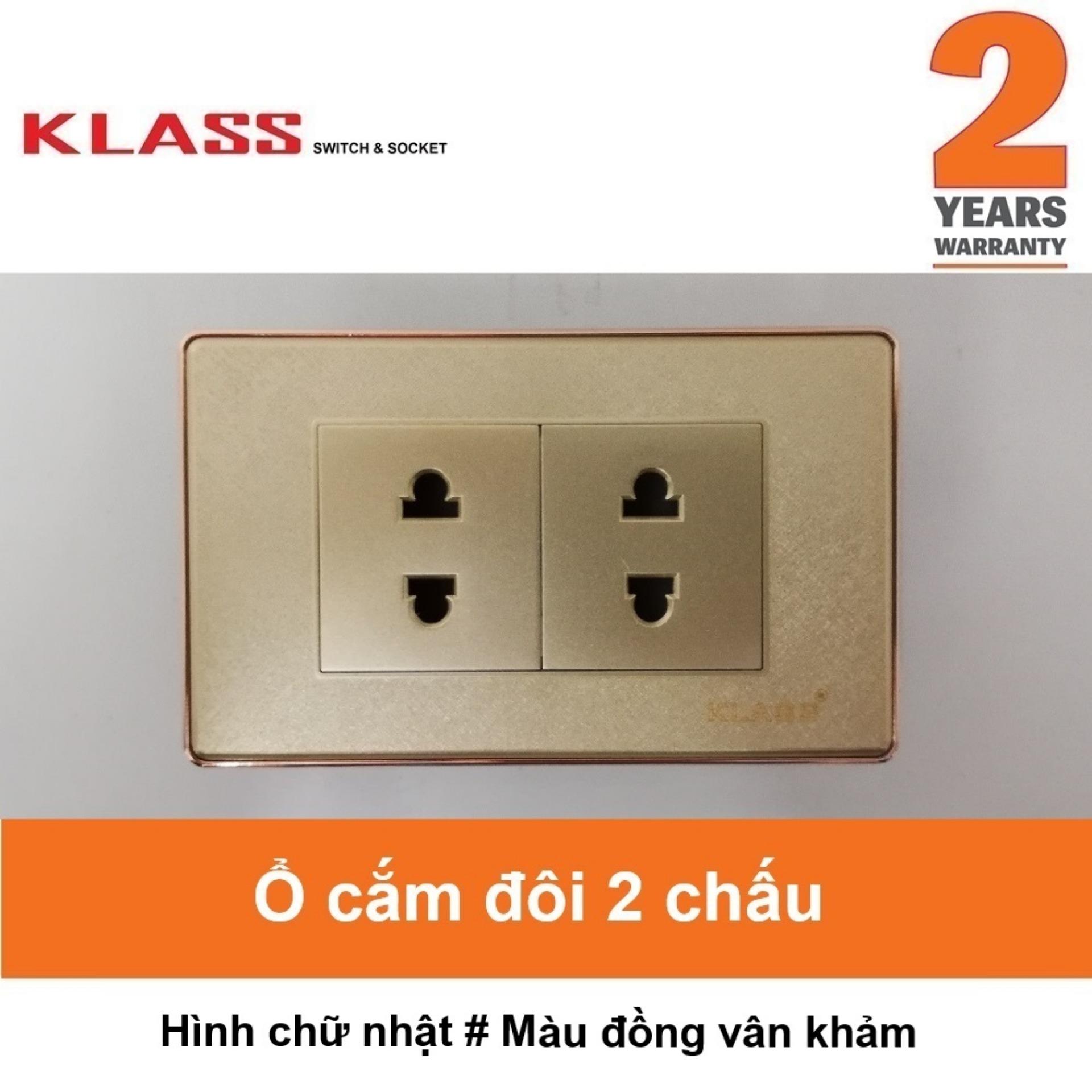 Ổ cắm đôi 2 chấu, hình chữ nhật, màu vàng đồng vân khảm, KLASS 118KV5-011