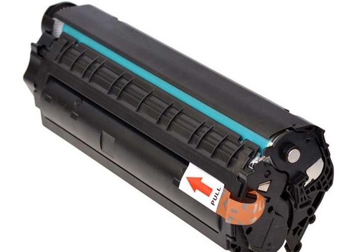 canonLBP 2900.jpg