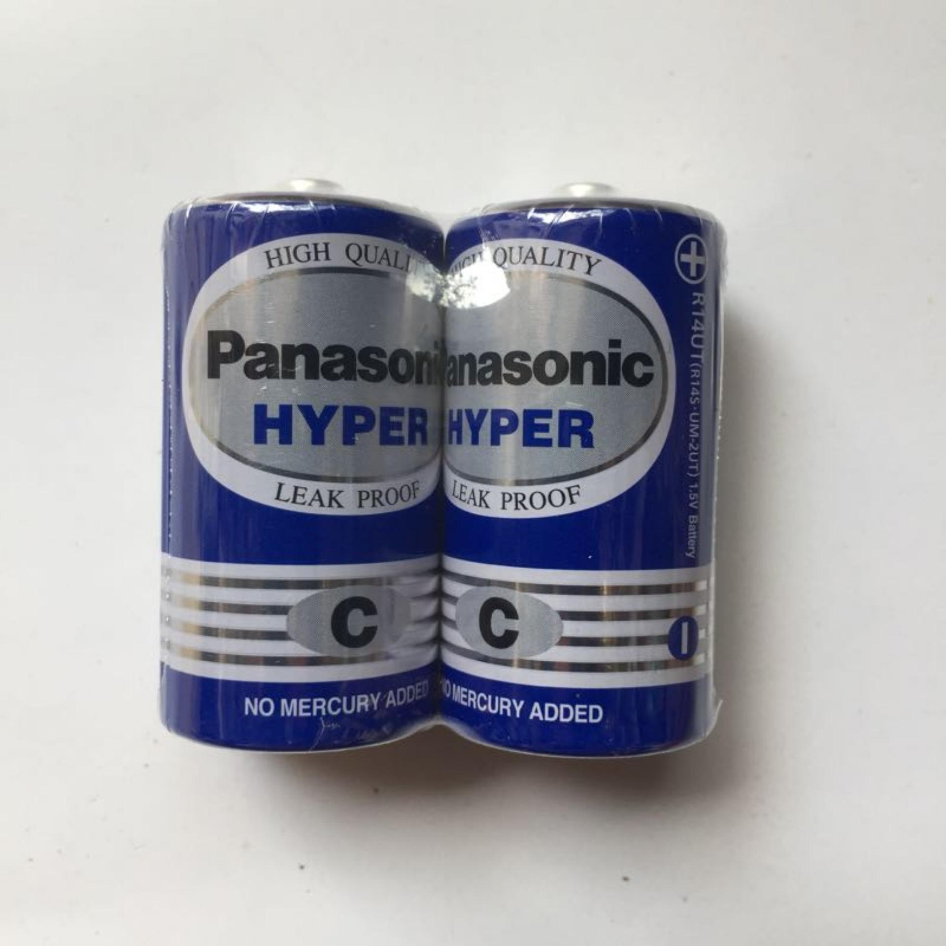 [Combo] 2 viên Pin trung C 1.5V Panasonic Hyper R14UT/2S - Điện Việt