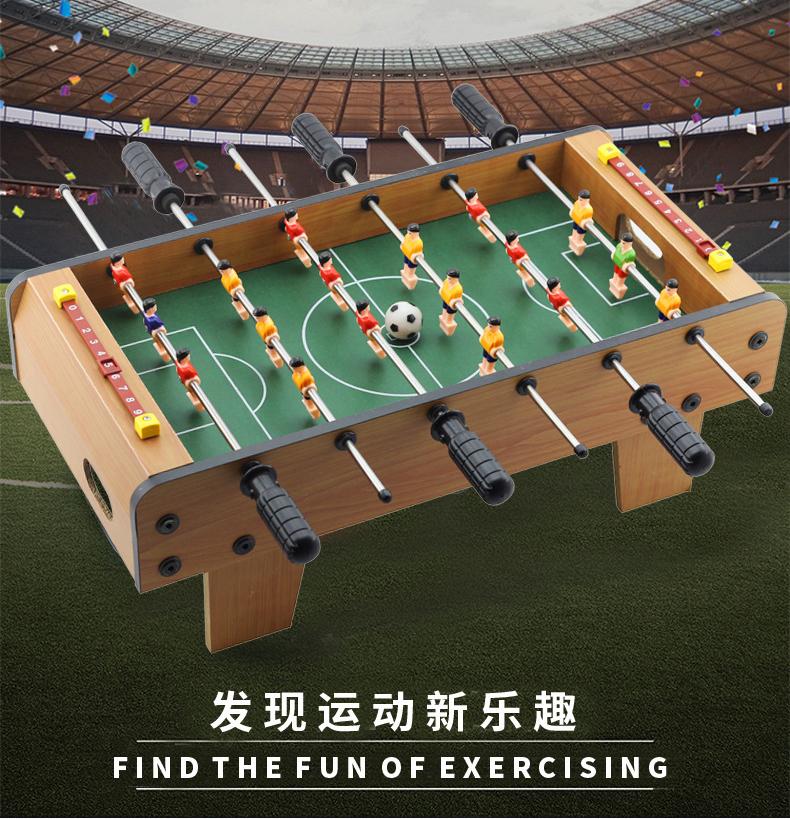 Bộ đồ chơi bàn bi lắc đá bóng bằng gỗ cho bé SHEEL LOẠI 1