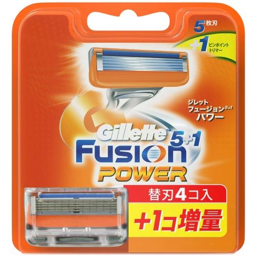 Vỉ 5 lưỡi dao cạo râu gillette fusion power 5+1