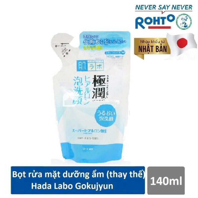 Bọt rửa mặt dưỡng ẩm Hada Labo Gokujyun Moisturizing Foaming Wash 140ml (Dung dịch thay thế) ( Nhập khẩu từ Nhật Bản) nhập khẩu