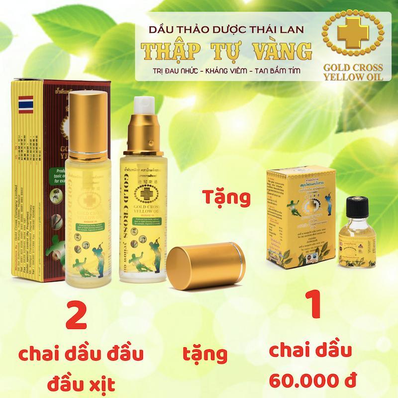 Combo 2 Dầu THẬP TỰ VÀNG Thái Lan: loại trung 48ml tặng 1 chai dầu 60.000đ nhập khẩu