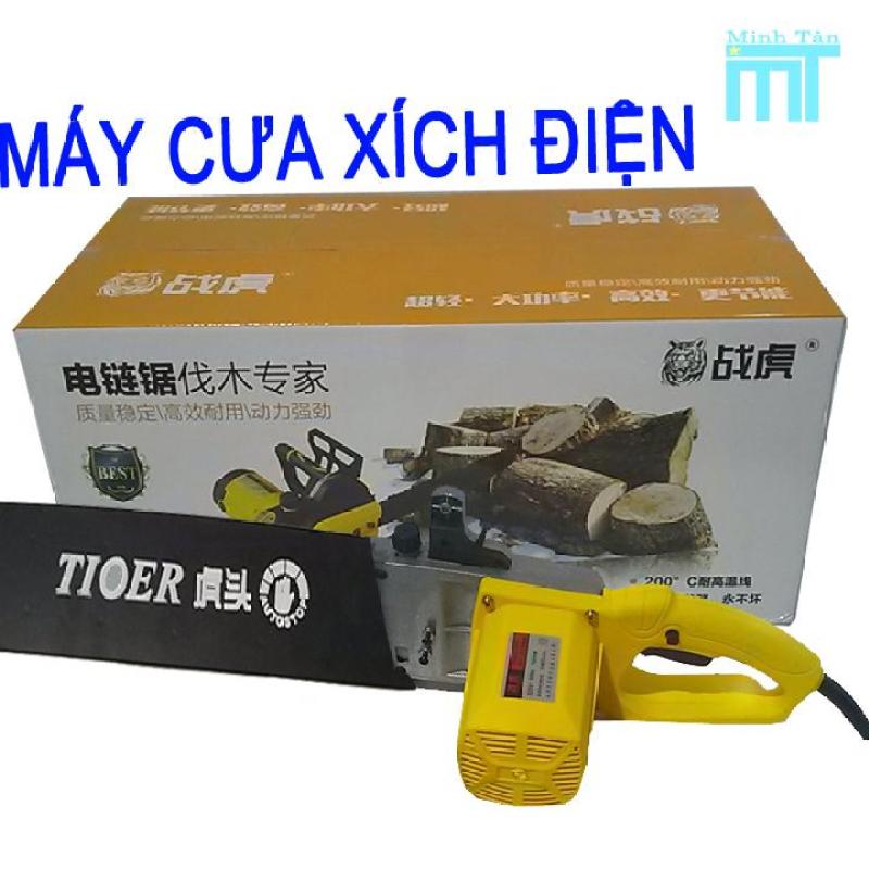 máy cưa xích điện 220V-ChainSaw M1L405-1800W