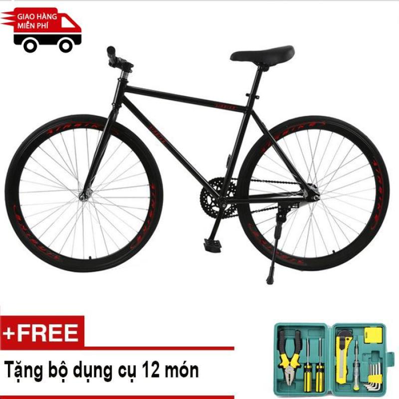 Mua Mishio - Xe đạp Fixed Gear Air Bike MK78 (đen) + Tặng bộ dụng cụ 12 món
