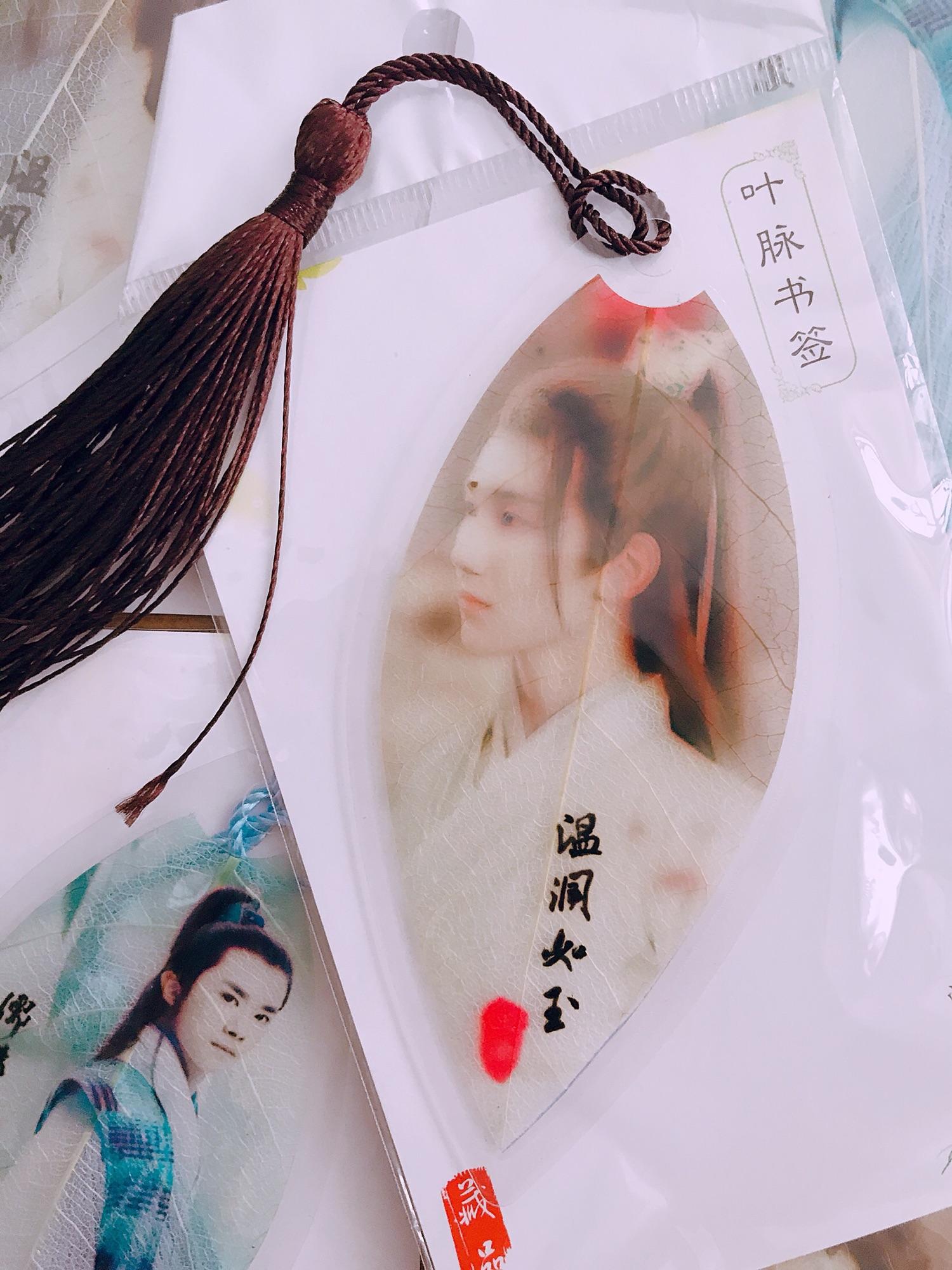 Bookmard kẹp sách Dịch Dương Thiên Tỷ Tfboys