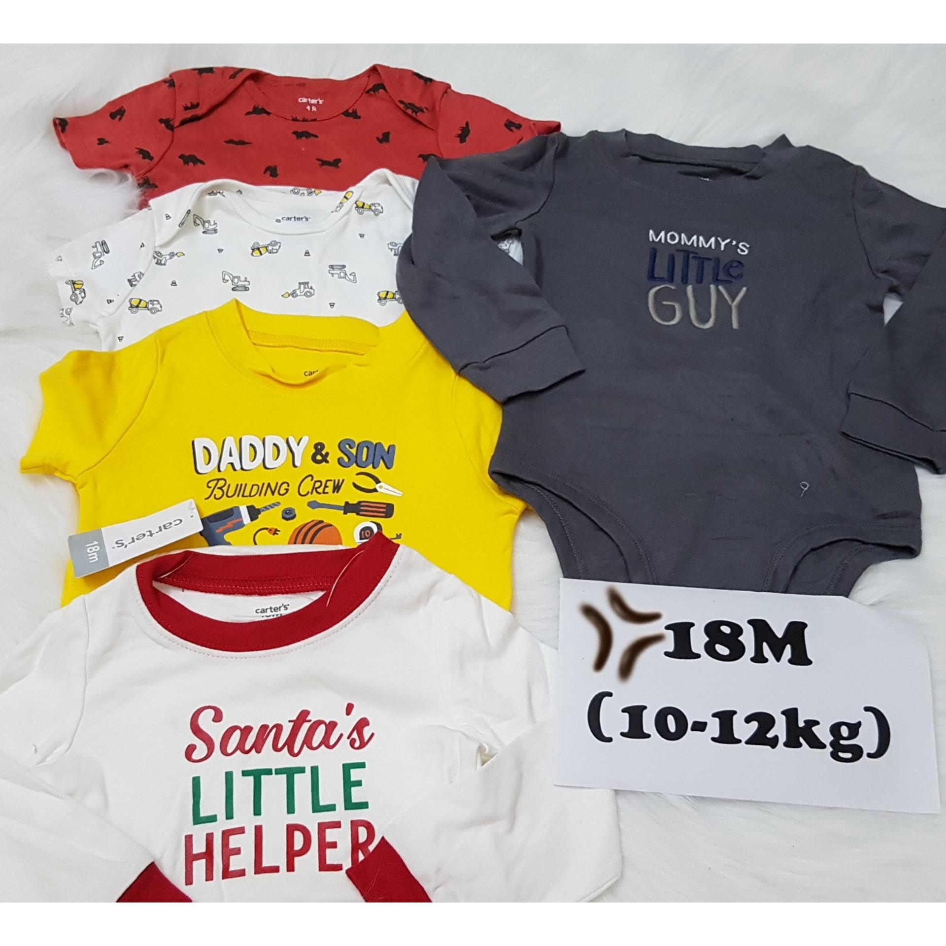 Set 5 áo liền quần bé trai