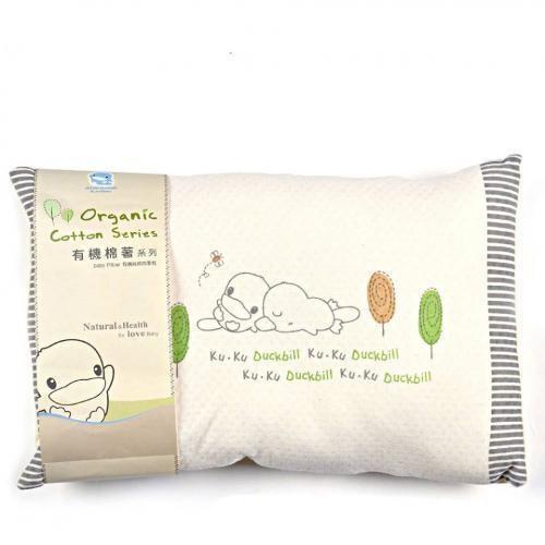 Gối vải kuku ku-2053 cho bé v999