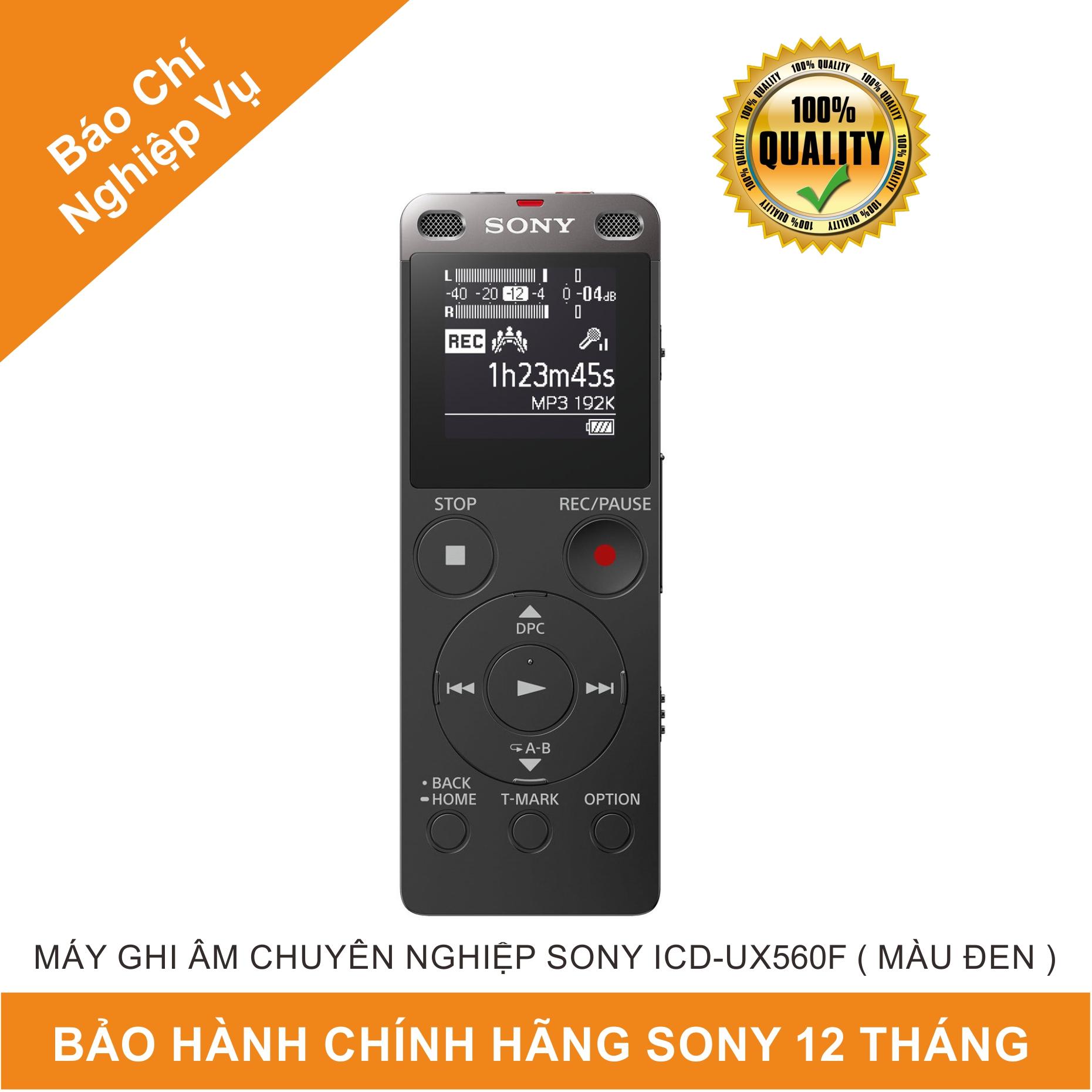 Máy ghi âm chuyên nghiệp sony icd-ux560fbce