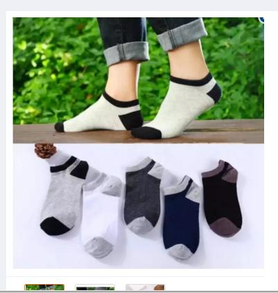 Bộ 5 đôi tất lười nam nữ êm nhẹ