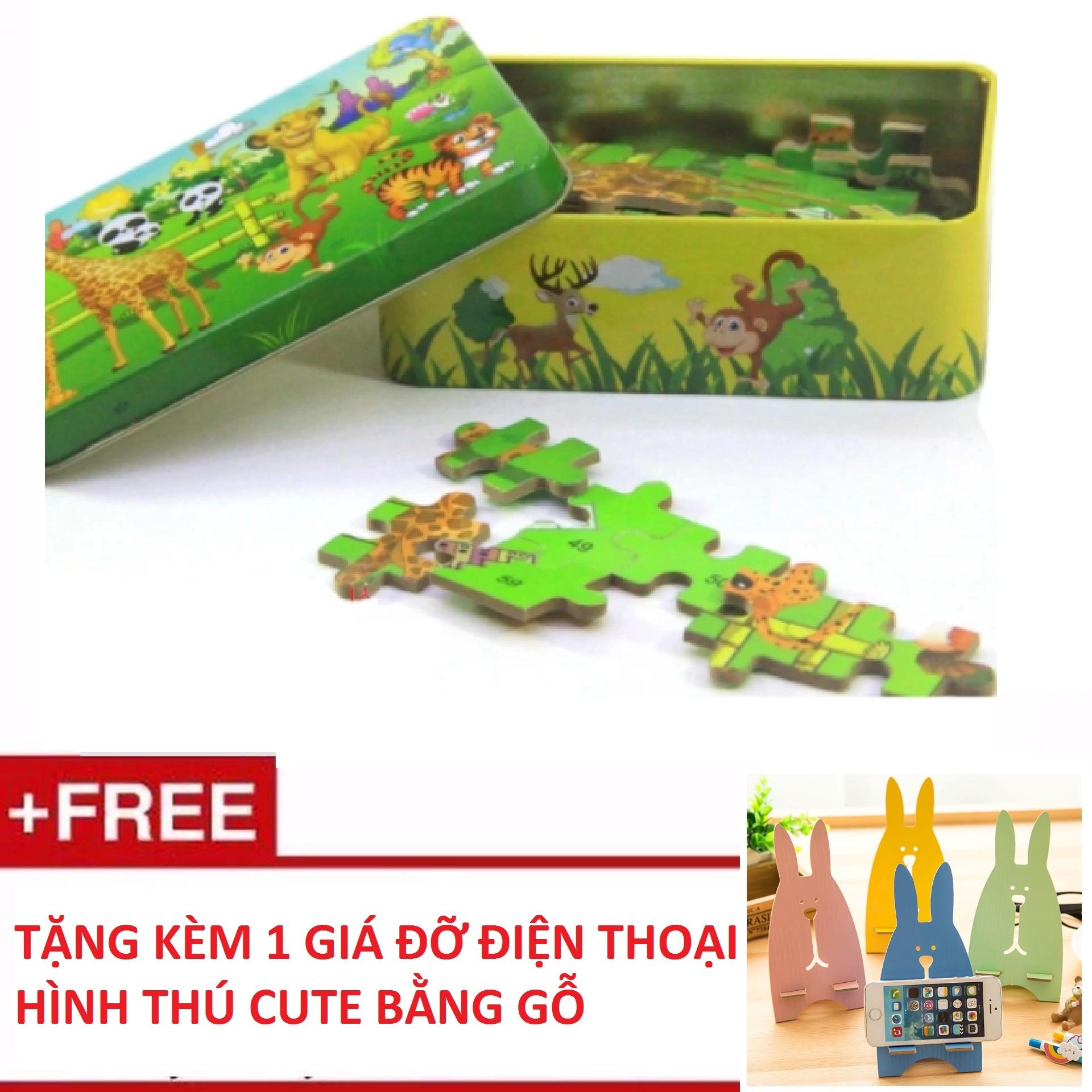 Bộ tranh ghép hình Vườn thú vui nhộn 60 miếng bằng gỗ, đựng trong hộp thiếc + Tặng kèm 1 giá đỡ điện thoại hình chiếc nhẫn