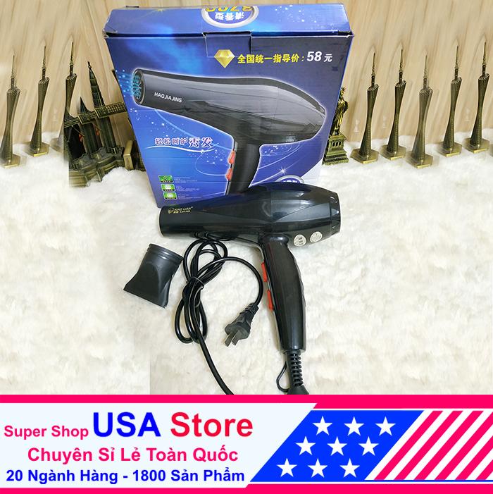 Máy Sấy Tóc Tiện Dụng 2 Chiều XL-5845 - 1600W ACN1092