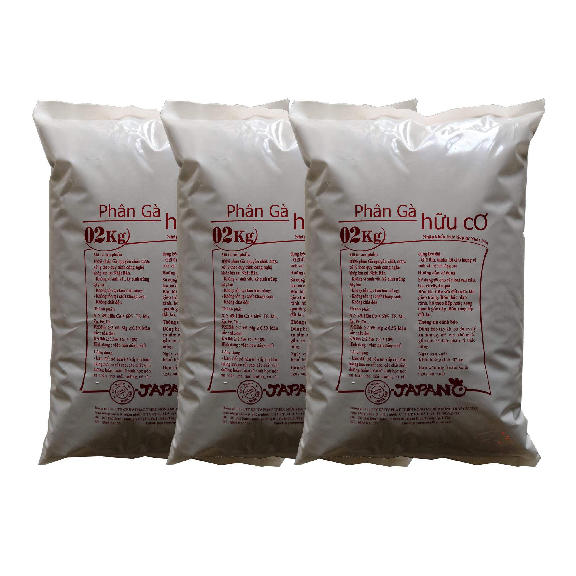 Combo 3 gói Phân bón gà hữu cơ Nhật Bản 2kg