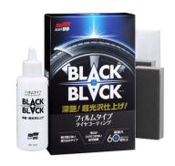 HCMDUNG DỊCH PHỦ BÓNG LỐP XE BLACK BLACK HARD L-55 SOFT99 JAPAN thumbnail