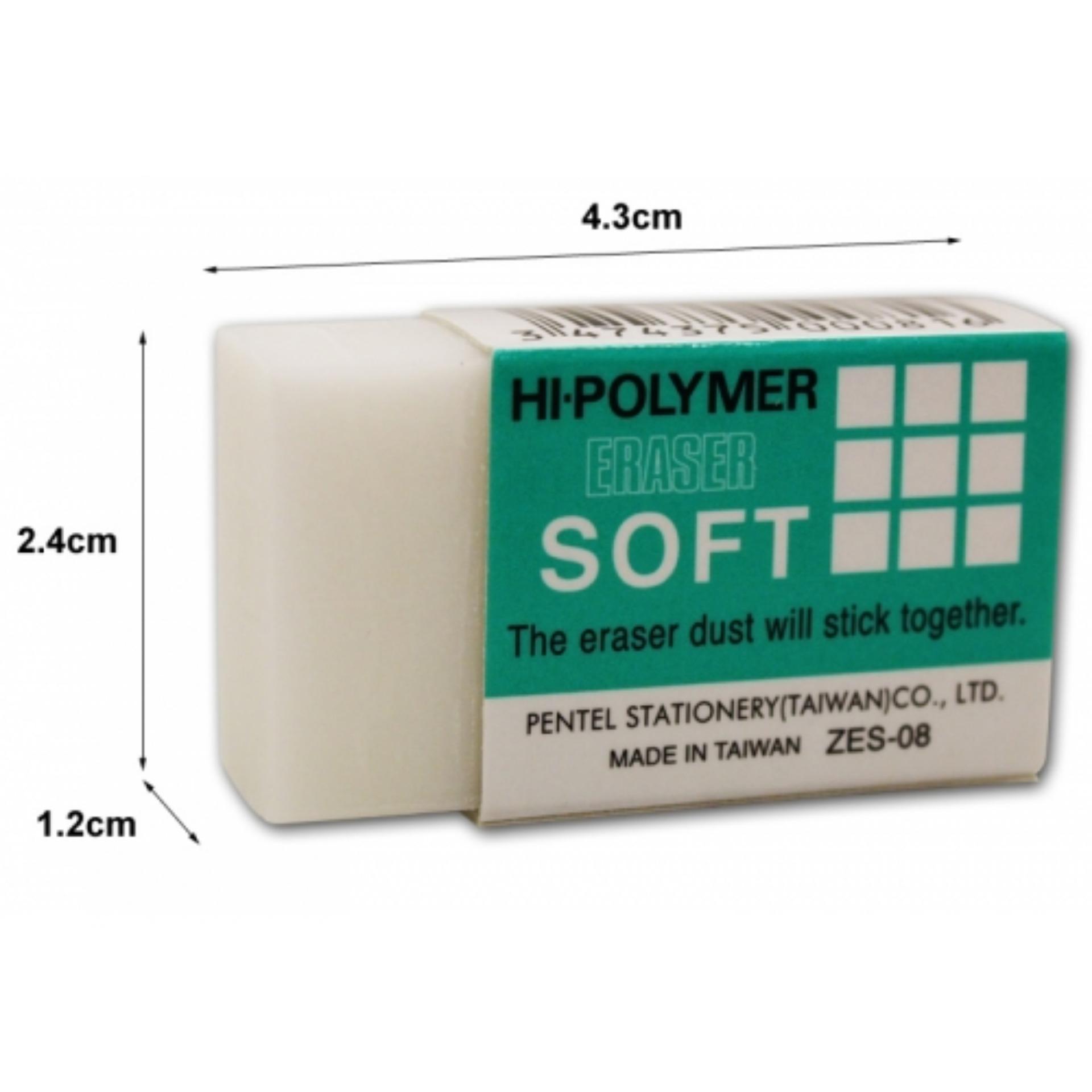 Bộ 2 cục gôm hipolymer pentel lớn