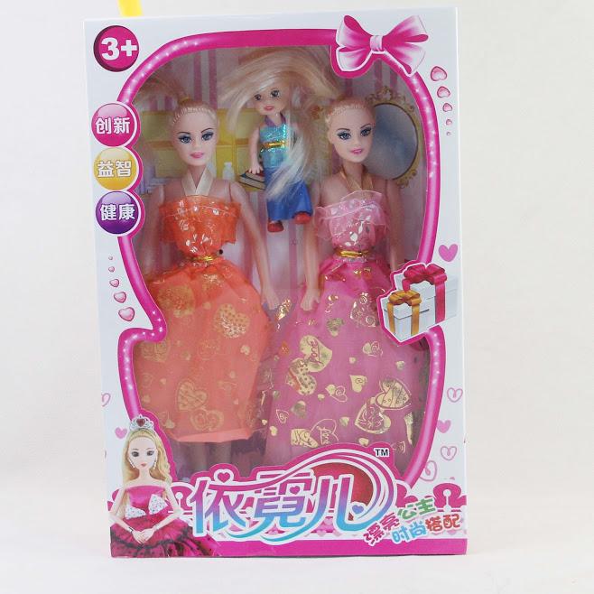 Đồ chơi chị em búp bê cho bé gái