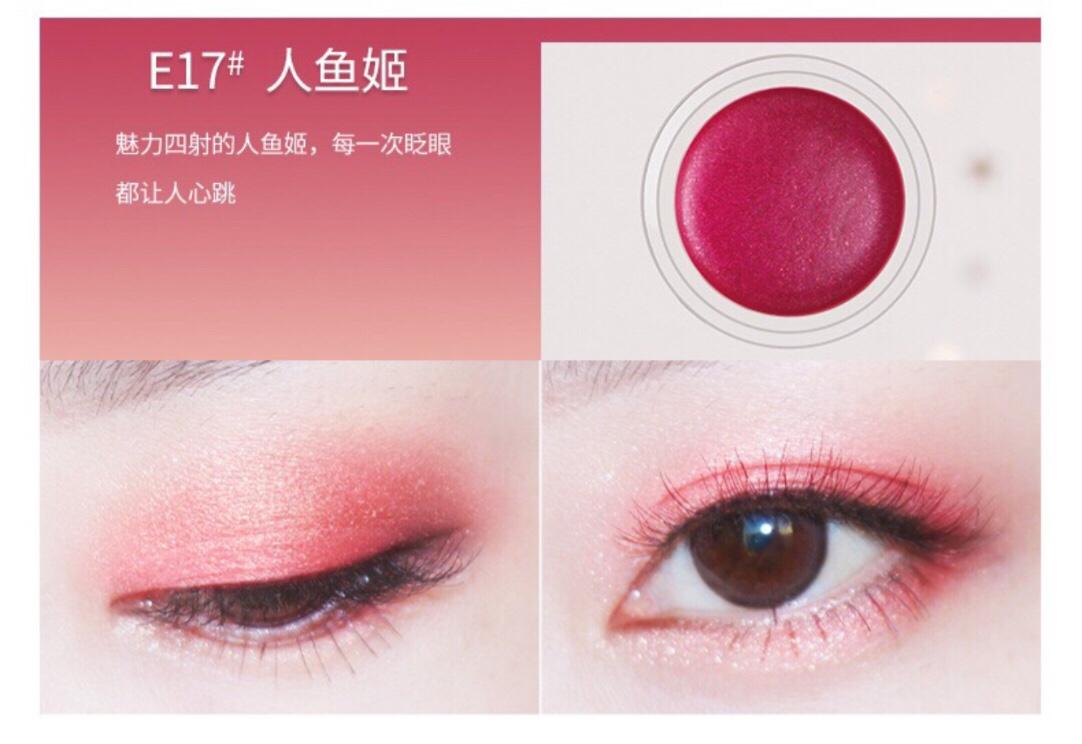Hũ phấn mắt Maycreate