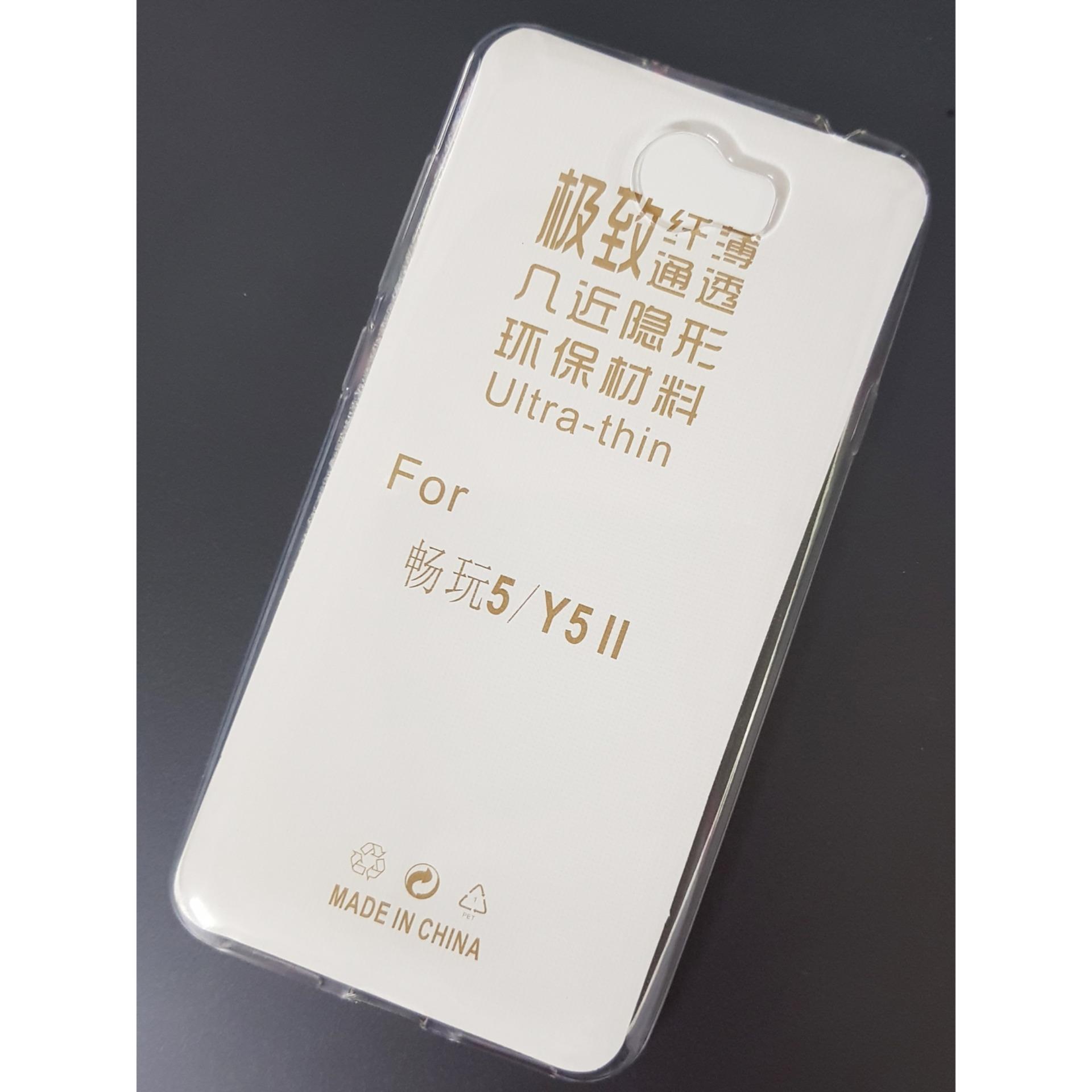 Ốp lưng huawei y5 ii dẻo silicon mỏng trong suốt