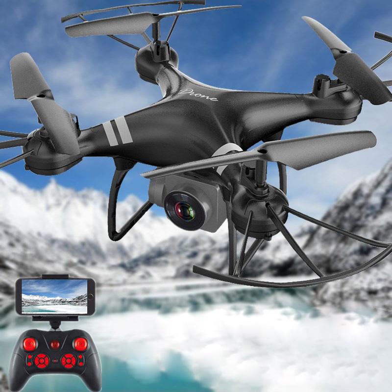 [Gía sốc] Máy bay Flycam KY101 Cao cấp, kết nối Wifi với điện thoại Có tay cầm điều khiển từ xa (Đen)