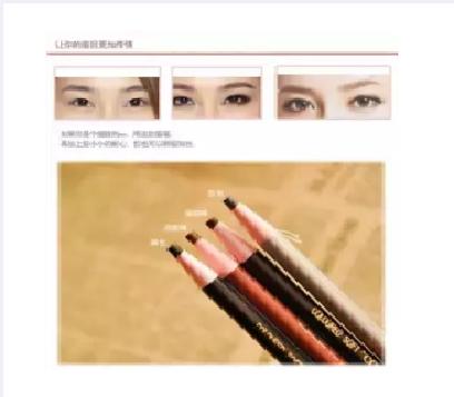 Combo 2 chì xé kẻ chân mày hàng nhập -901