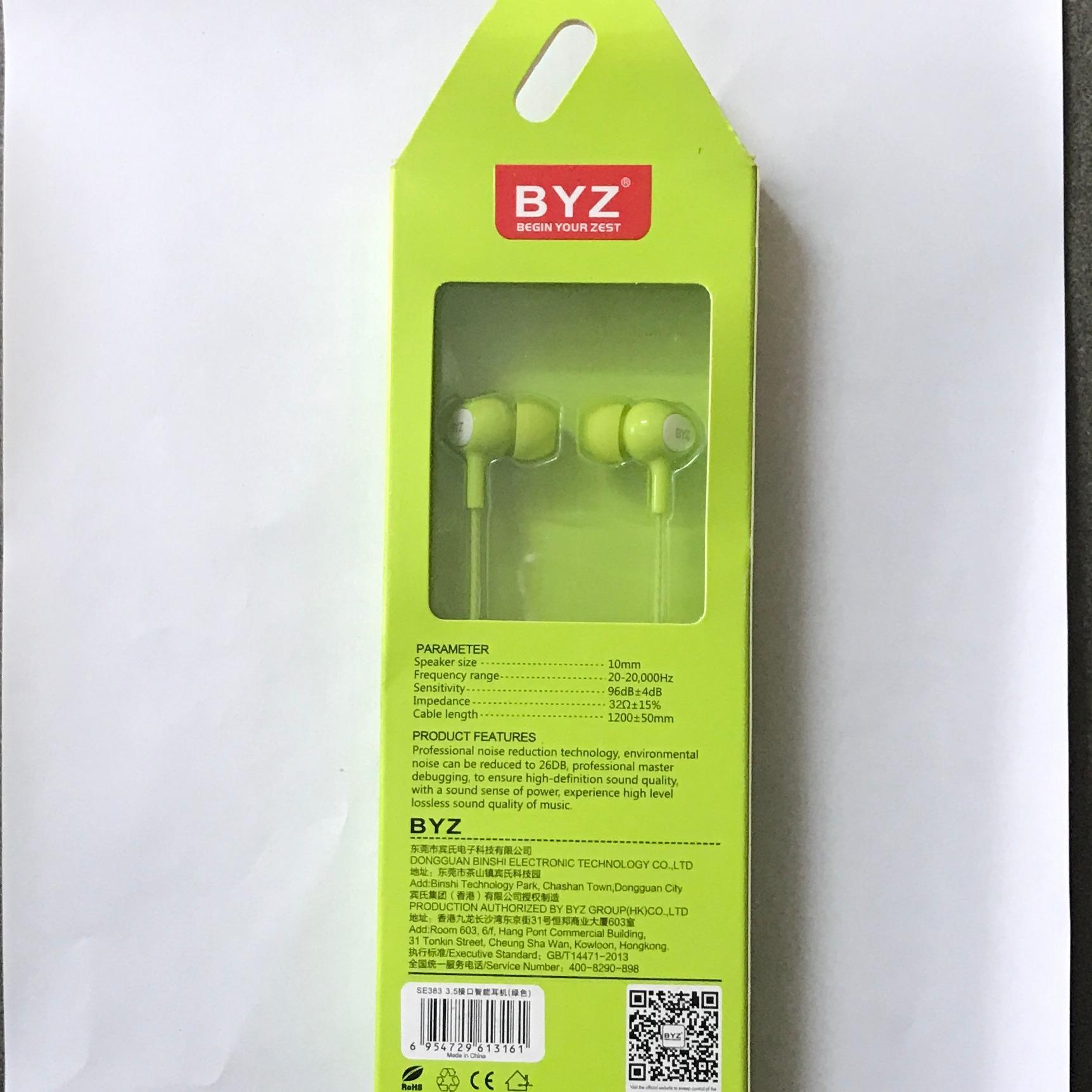 Tai nghe nhạc BYZ -SE 383 (xanh)
