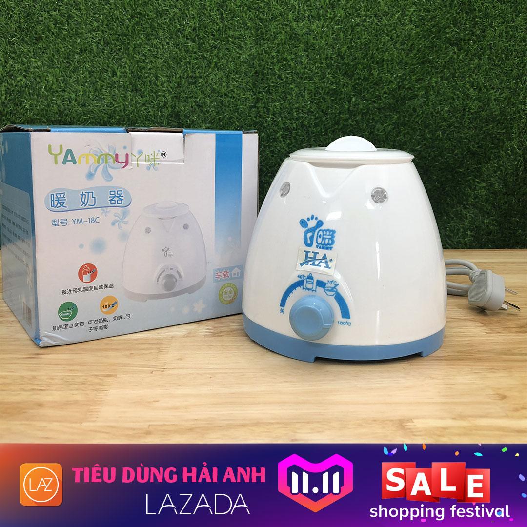Máy hâm sữa và thức ăn 4 chức năng fatzbaby cho bé - gdhieu42