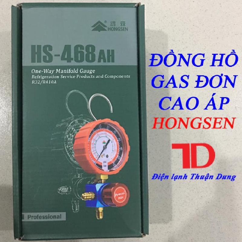 Đồng hồ đo gas đơn cao áp HONGSEN HS-468AH
