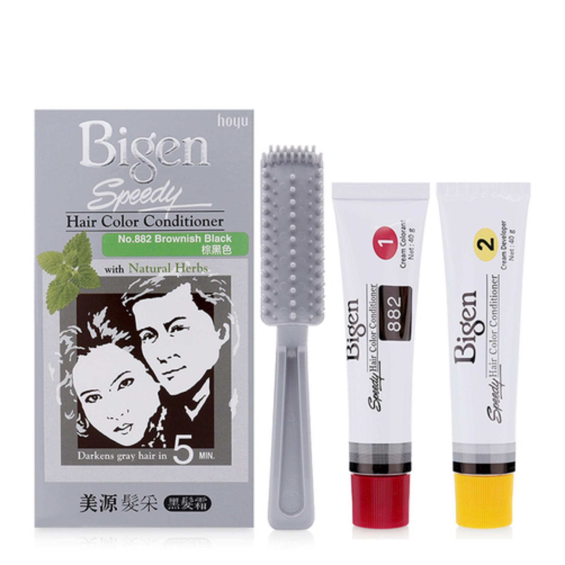 Nhuộm Bigen speedy xám #882 - nâu đen