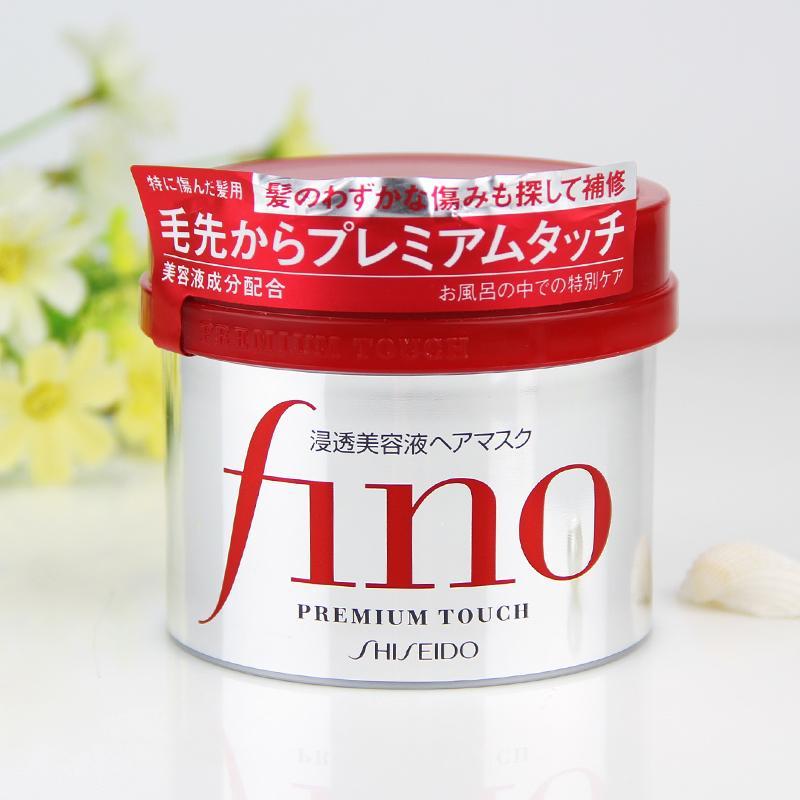 [Nội Địa Nhật Bản] Kem Ủ Tóc Fino Của Shiseido Nhật Bản - 230g - TITIAN cao cấp