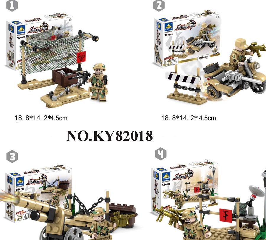 Đồ chơi lego lắp ráp Quân đoàn bộ binh đặc chủng chiến đấu