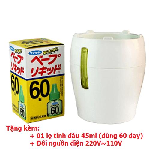 Máy đuổi muỗi xông tinh dầu Vape Nhật Bản kèm 1 lọ tinh dầu 45ml và 1 đổi nguồn
